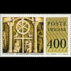Timbre du Vatican n° 650 Neuf sans charnière 