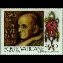 Timbre du Vatican n° 652 Neuf sans charnière 