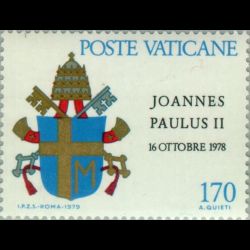 Timbre du Vatican n° 666 Neuf sans charnière 