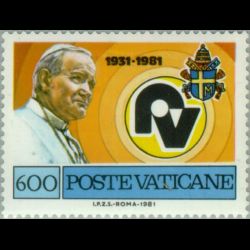 Timbre du Vatican n° 705 Neuf sans charnière 