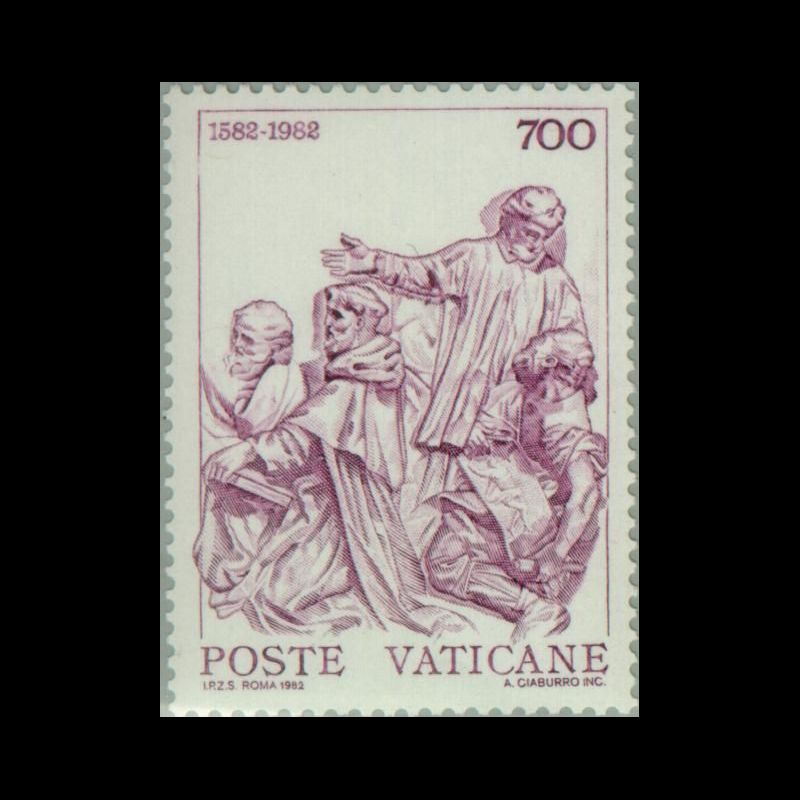 Timbre du Vatican n° 736 Neuf sans charnière 