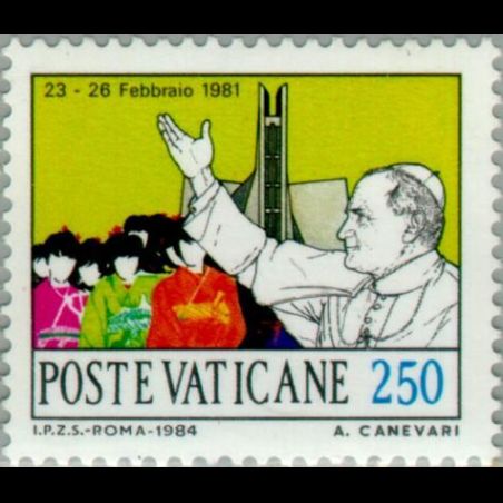Timbre du Vatican n° 758 Neuf sans charnière 
