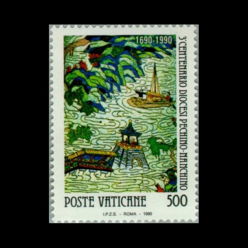 Timbre du Vatican n° 882 Neuf sans charnière 