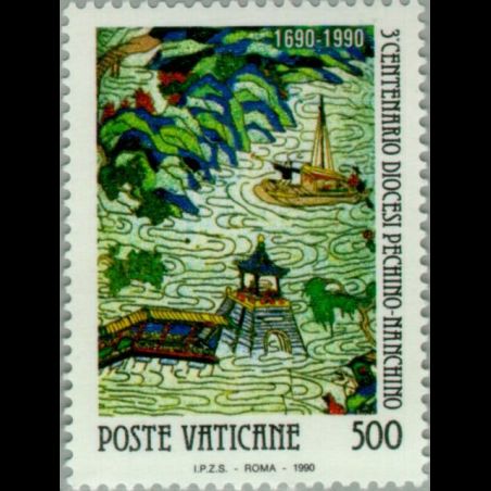 Timbre du Vatican n° 882 Neuf sans charnière 