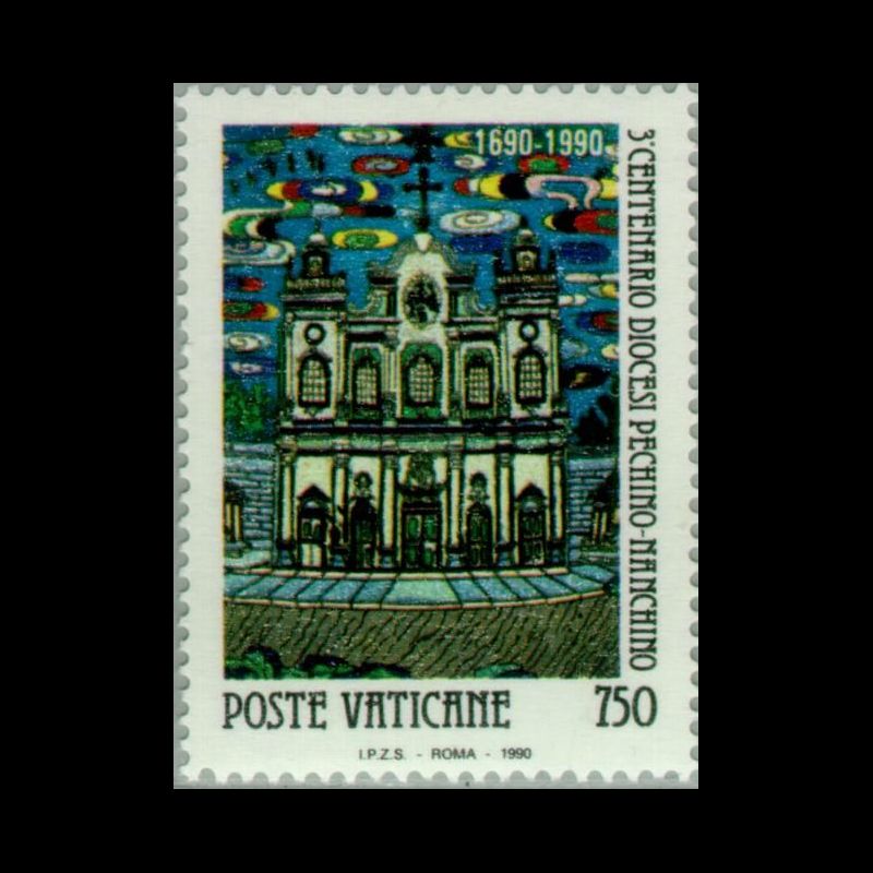 Timbre du Vatican n° 883 Neuf sans charnière 