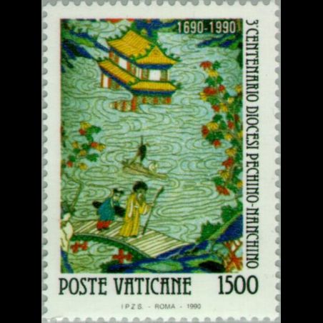 Timbre du Vatican n° 884 Neuf sans charnière 