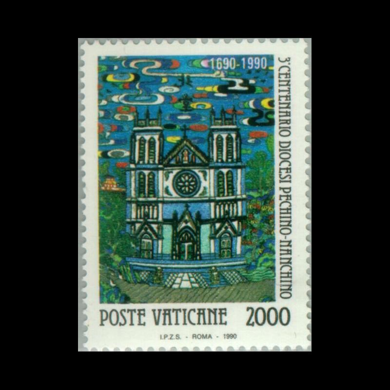 Timbre du Vatican n° 885 Neuf sans charnière 