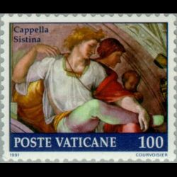 Timbre du Vatican n° 892 Neuf sans charnière 