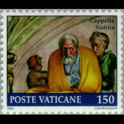 Timbre du Vatican n° 893 Neuf sans charnière 