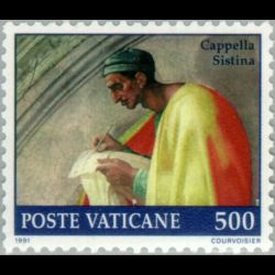 Timbre du Vatican n° 897 Neuf sans charnière 