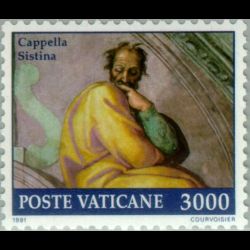 Timbre du Vatican n° 902 Neuf sans charnière 