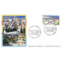 FDC LNF - Emission commune...