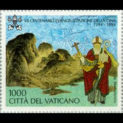 Timbre du Vatican n° 986 Neuf sans charnière 