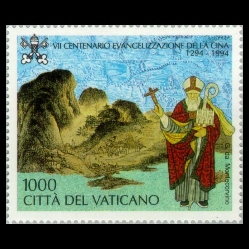 Timbre du Vatican n° 986 Neuf sans charnière 