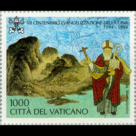 Timbre du Vatican n° 986 Neuf sans charnière 