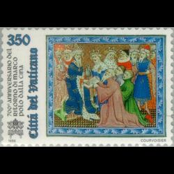 Timbre du Vatican n° 1029 Neuf sans charnière 