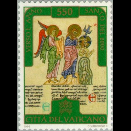 Timbre du Vatican n° 1046 Neuf sans charnière 