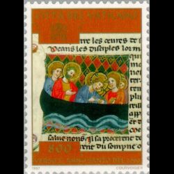 Timbre du Vatican n° 1085 Neuf sans charnière 