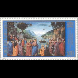 Timbre du Vatican n° 1216 Neuf sans charnière 