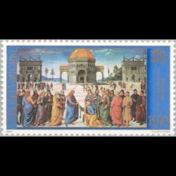 Timbre du Vatican n° 1218 Neuf sans charnière 