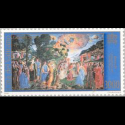Timbre du Vatican n° 1219 Neuf sans charnière 