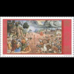 Timbre du Vatican n° 1221 Neuf sans charnière 