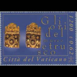 Timbre du Vatican n° 1243 Neuf sans charnière 