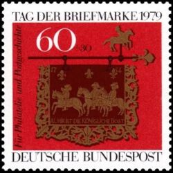 Timbre Allemagne fédérale n° 869 Neuf sans charnière 