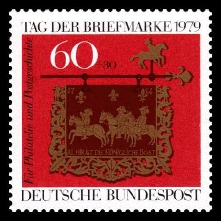 Timbre Allemagne fédérale n° 869 Neuf sans charnière 