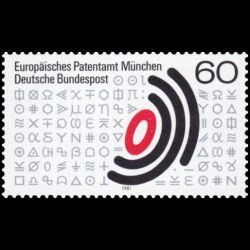 Timbre Allemagne fédérale n° 920 Neuf sans charnière 