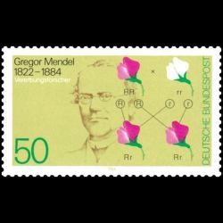 Timbre Allemagne fédérale n° 1031 Neuf sans charnière 