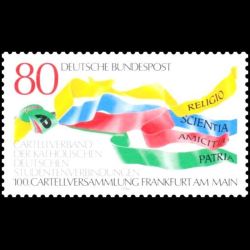 Timbre Allemagne fédérale n° 1115 Neuf sans charnière 