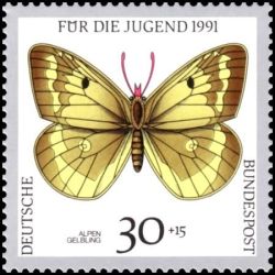 Timbre Allemagne fédérale n° 1344 Neuf sans charnière 