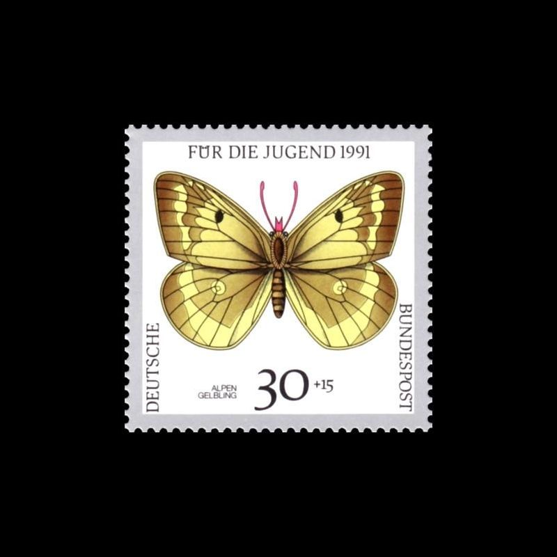 Timbre Allemagne fédérale n° 1344 Neuf sans charnière 