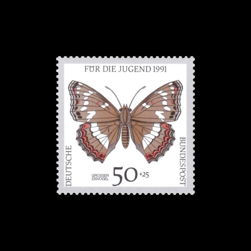 Timbre Allemagne fédérale n° 1345 Neuf sans charnière 