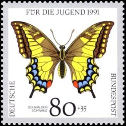 Timbre Allemagne fédérale n° 1348 Neuf sans charnière 