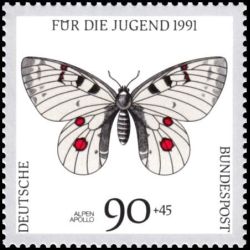 Timbre Allemagne fédérale n° 1349 Neuf sans charnière 