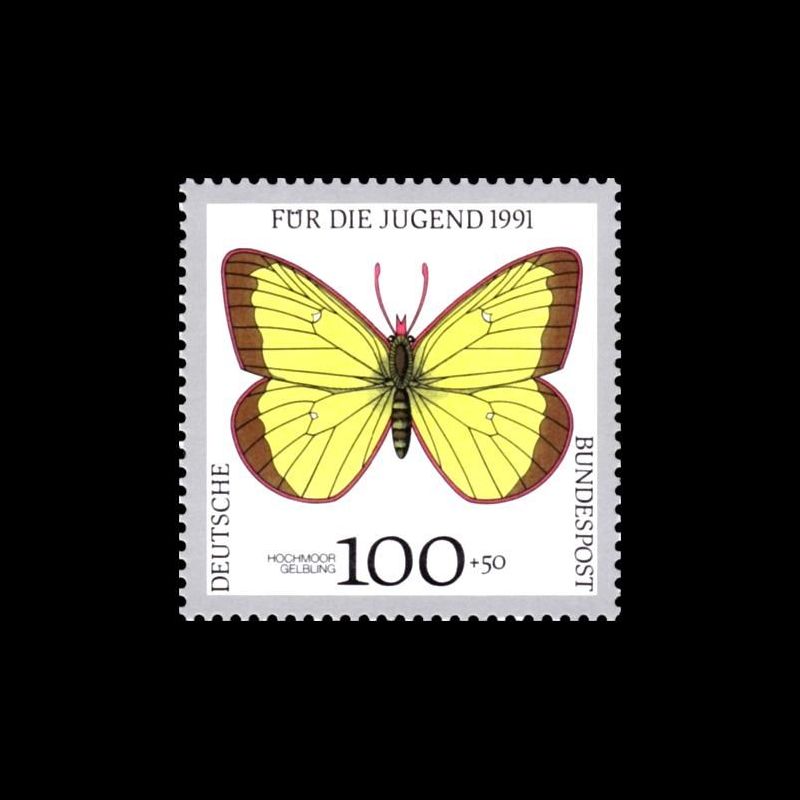 Timbre Allemagne fédérale n° 1350 Neuf sans charnière 