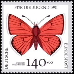 Timbre Allemagne fédérale n° 1351 Neuf sans charnière 