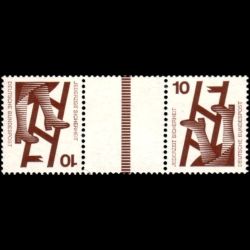 Timbre Allemagne fédérale n° 0564a Neuf sans charnière 