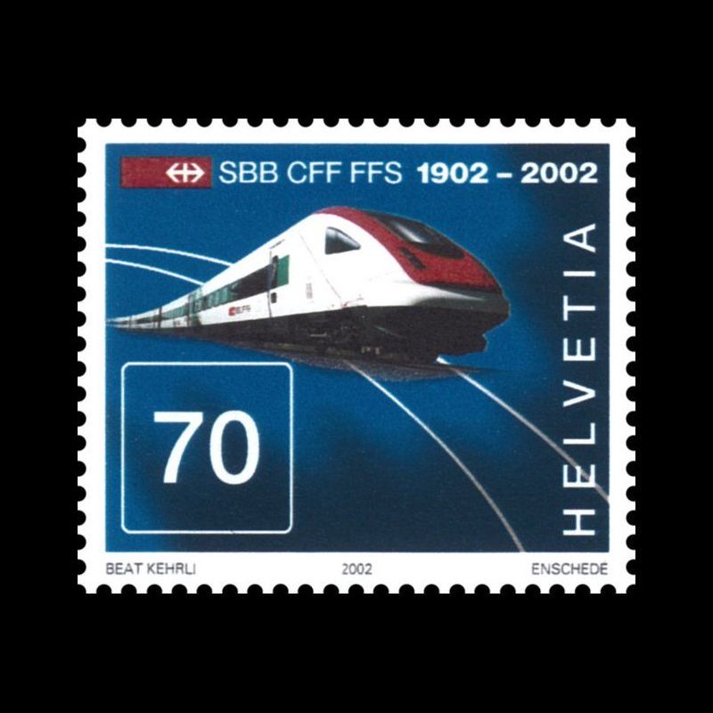 Timbre de Suisse N° 1703 Neuf sans trace de charnière 