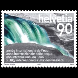 Timbre de Suisse N° 1752 Neuf sans trace de charnière 