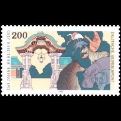 Timbre Allemagne fédérale n° 1564 Neuf sans charnière 