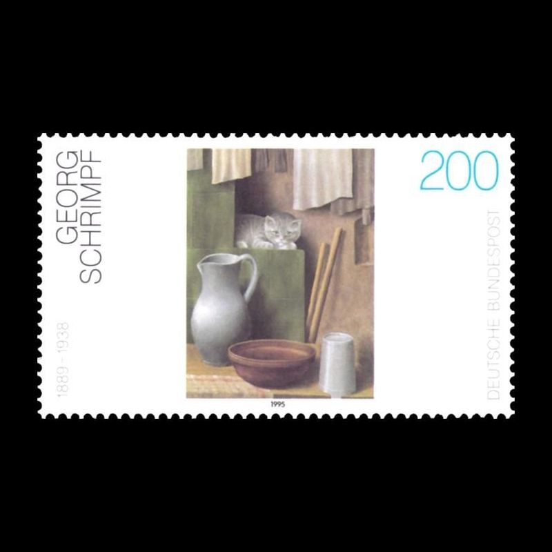 Timbre Allemagne fédérale n° 1607 Neuf sans charnière 