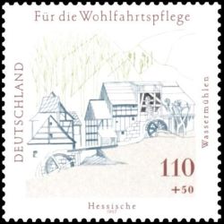 Timbre Allemagne fédérale n° 1781 Neuf sans charnière 
