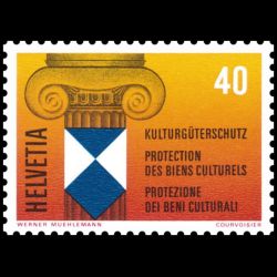 Timbre de Suisse N° 1031 Neuf sans trace de charnière 