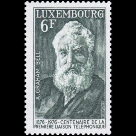 Timbre du Luxembourg n° 0885 Neuf ** 