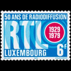 Timbre du Luxembourg n° 0947 Neuf ** 