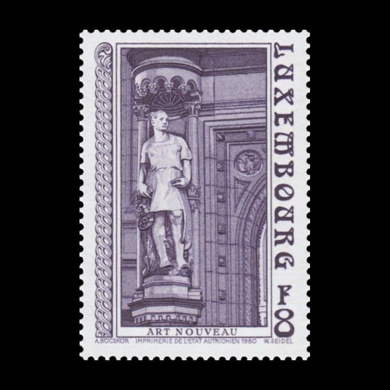 Timbre du Luxembourg n° 0964 Neuf ** 