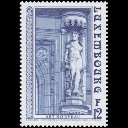 Timbre du Luxembourg n° 0965 Neuf ** 